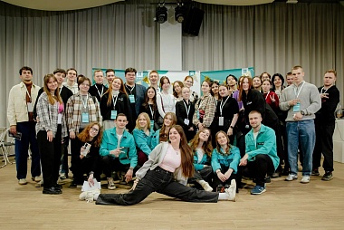 От проекта – к результату: в Рязани «Новые люди» дали старт седьмому сезону «Я в деле»