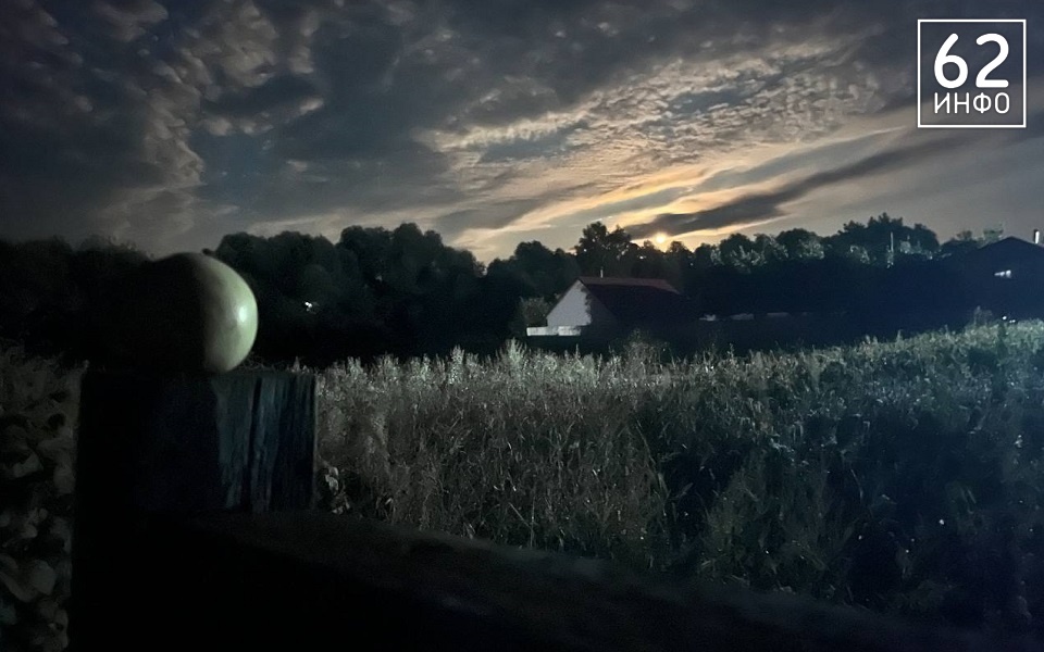 Рязанцы могут увидеть северное сияние в ночь на 12 ноября - 62ИНФО