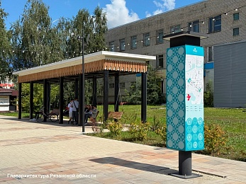 Рязанцам показали обновлённый «Шацк культурный»