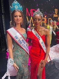 Рязанка стала победительницей конкурса красоты «Mrs World Russia»