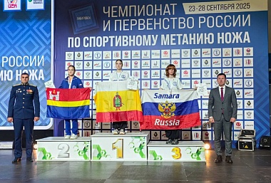 10 медалей привезли рязанцы с Первенства России по метанию ножей