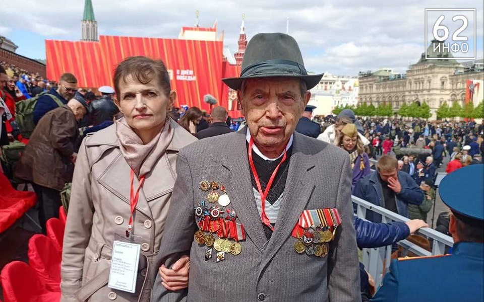 102-летний ветеран из Рязани Дмитрий Иванов побывал на параде Победы в Москве - 62ИНФО