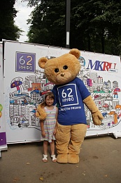 Фото с площадки 62ИНФО на Дне города в ЦПКиО