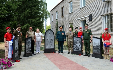 В Рязани открыли Аллею Славы в память о бойцах СВО