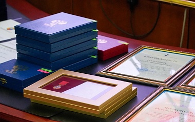 Руководители и сотрудники ГК «Зелёный сад - наш дом» получили награды министерства строительства и ЖКХ РФ