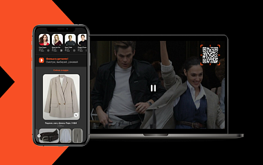 Все подробности в интерактивном режиме. Рязанцы смогут смотреть кино и одновременно узнавать о нём