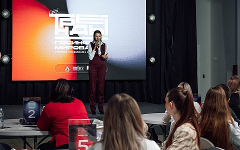 Госслужащие Рязанской области повышают квалификацию