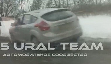 В Рязани произошла массовая авария у «Апельсина»