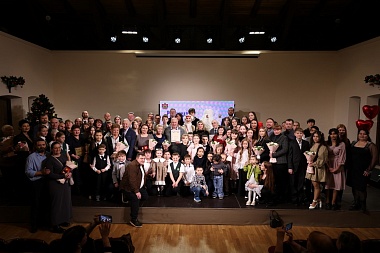 В Рязани наградили многодетных родителей и семьи со стажем