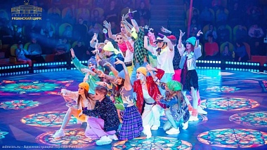 Для семей участников СВО в Рязани провели танцевально-цирковое шоу  