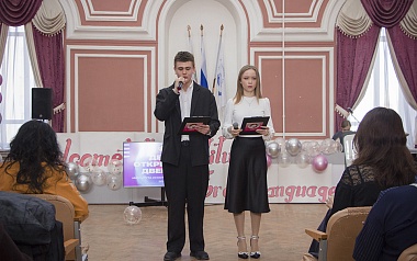 В Институте иностранных языков РГУ им. С.А. Есенина прошёл день открытых дверей