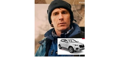 Рязанцев просят помочь в розыске мужчины из Иркутска