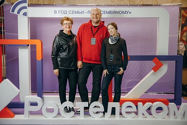 Рязанец стал призёром конкурса журналистов в ЦФО от «Ростелекома»