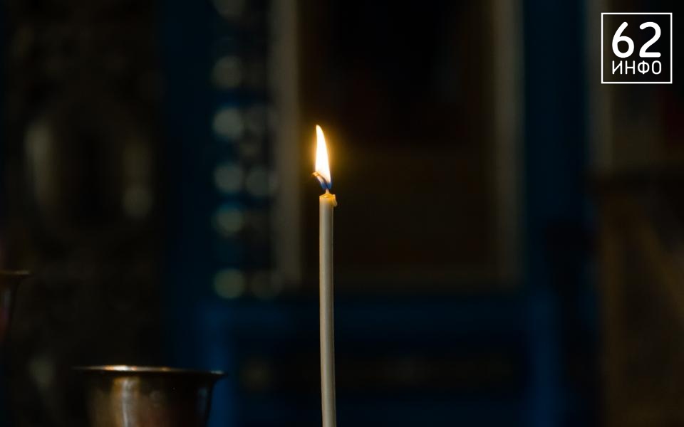 В Рязани мать и дочь насмерть отравились угарным газом  - 62ИНФО В Рязани мать и дочь насмерть отравились угарным газом  - 62ИНФО