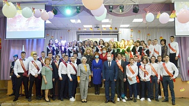 В Рязани для 2400 выпускников прозвучал «Последний звонок» 