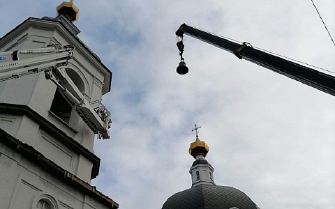 Московские благотворители оплатили колокола для храма под Михайловом 