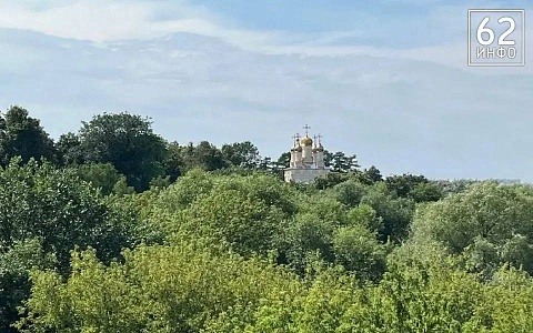 В Рязани 26 апреля пройдет краеведческая экскурсия