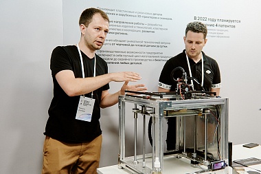 Павел Малков отметил важность разработок рязанских специалистов для импортозамещения