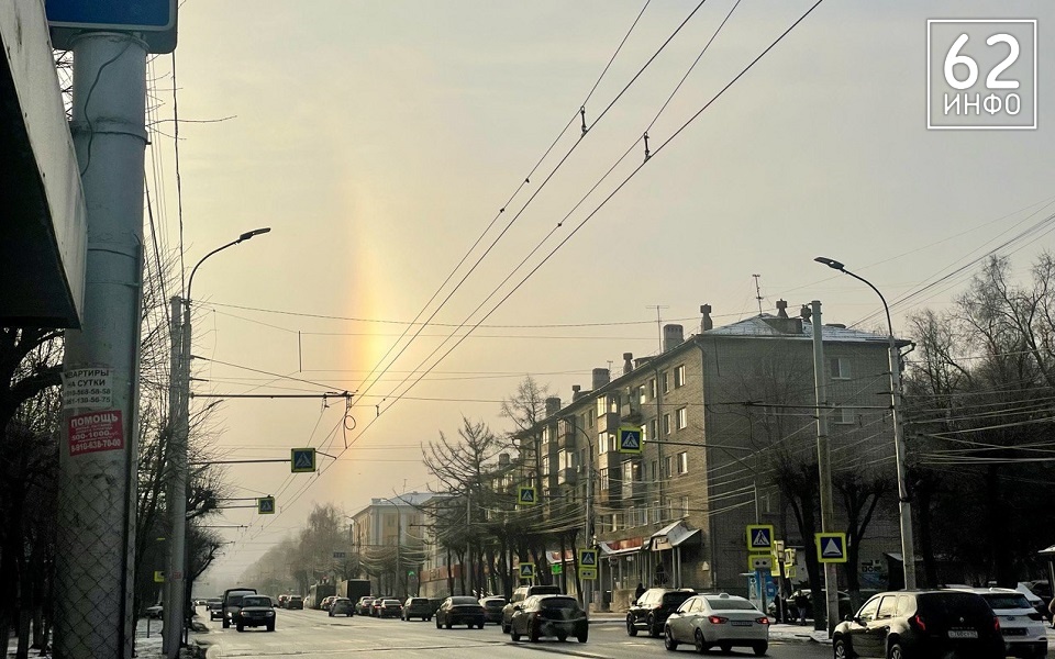 В небе над Рязанью сфотографировали радужное гало - 62ИНФО