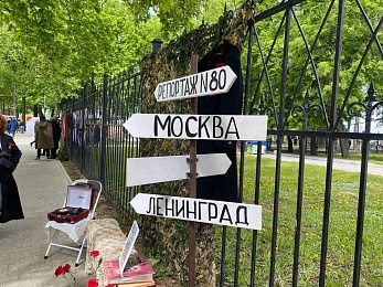 В Рязани у кремля 9 Мая открыли полевую кухню и показали трофейную технику