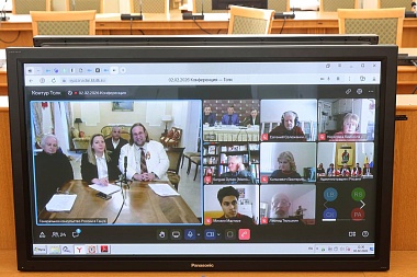 В Рязани на международной конференции обсудили борьбу с фашизмом во Второй мировой войне