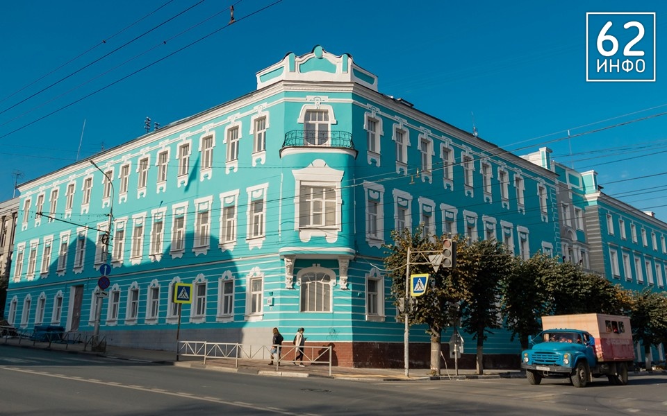 Бывшее здание рязанского КГБ включат в государственный реестр объектов наследия - 62ИНФО Бывшее здание рязанского КГБ включат в государственный реестр объектов наследия - 62ИНФО