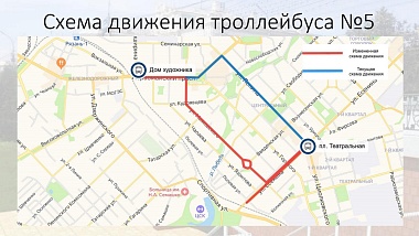 В Рязани назвали маршруты общественного транспорта на время ремонта моста у цирка - 62ИНФО В Рязани назвали маршруты общественного транспорта на время ремонта моста у цирка