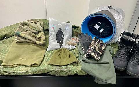 Прокуратура внесла представление против главы рязанского УФССП