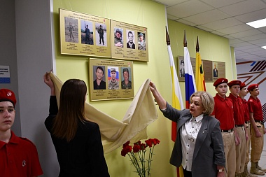 В Сасове открыли мемориальные доски в честь 9 погибших в СВО выпускниках