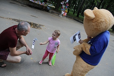 Фото с площадки 62ИНФО на Дне города в ЦПКиО