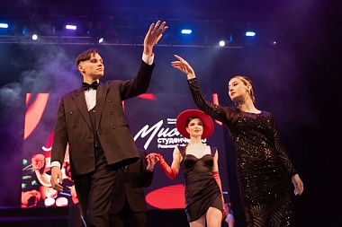  Опубликованы фото победителей "Мисс и мистер Студенчество-2023" в Рязани