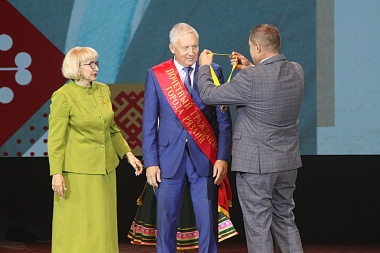 Трое рязанцев получили звания Почетных граждан