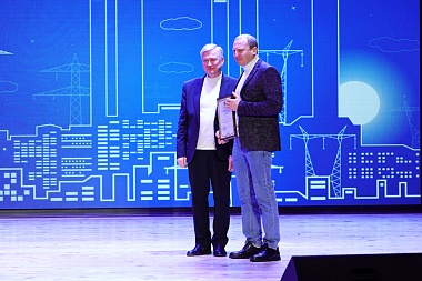 В Рязани поздравили энергетиков