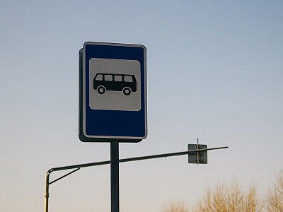 В Рязани изменили расположение остановки у ВДНХ