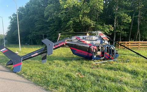 Рязанец предстанет перед судом за крушение вертолета в Адыгее