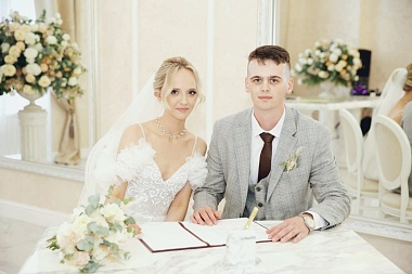 Рязанский ЗАГС показал фото свадеб августа-2024