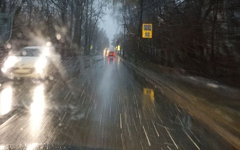 Региональная Госавтоинпекция попросила рязанцев об осторожности