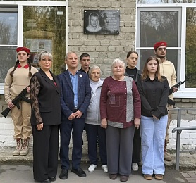 В школе поселка Варские открыли мемориальную доску в честь героя СВО