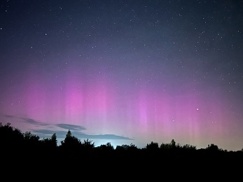 Рязанцы поделились фото полярных сияний 2024 года