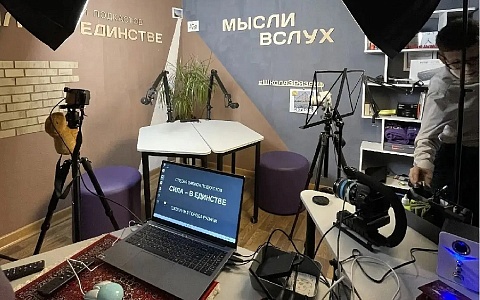 В школе № 3 в Рязани создали студию подкастов