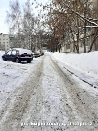 Рязанские управляющие компании оштрафуют за наледь и сосульки на домах