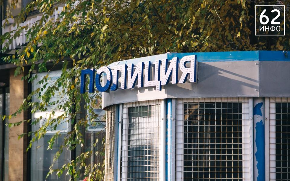 Милославского мужчину обвинили в пособничестве Украине ради кражи 3 млн рублей - 62ИНФО