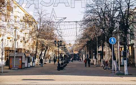 В 2025 году в Рязанской области 3700 подростков устроились на работу