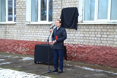 В РГАТУ открыли мемориальную доску в память о ректоре Бышове