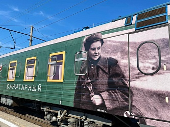 На Рязань-2 прибыл «Поезд Победы»