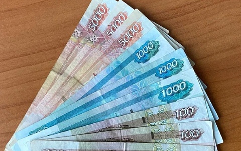 Брянская прокуратура взыскала с рязанца переведенные на его карту средства