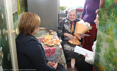 Ветеран труда Чепурова отметила вековой юбилей в Рязани
