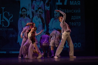 Фоторепортаж: В Рязани в РГРТУ выбрали «Мисс Радиовселенная-2023»