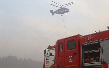 В Рязанской области с лесными пожарами борются комплекс «Шквал» и Ил-76