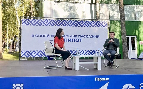 Денис Боков встретился с активистами в Спасском округе
